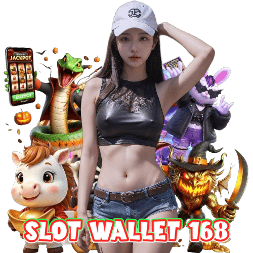 SLOT WALLET 168 จ่ายจริง