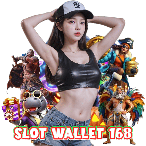 SLOT WALLET 168 แตกง่าย